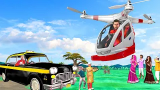 दुबई उड़ान टैक्सी वाला Dubai Flying Taxi Wala Funny Video Hindi  Comedy Video