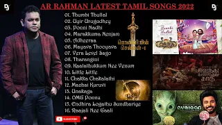 AR Rahman New Songs 2022 AR Rahman Latest Tamil Songs AR Rahman Tamil Songs ARR hits Tamil DJ Beast