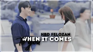 Seo Do Won & Han Seo Kyung ... Train [ HBD Felozan ] | клип к дораме