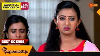 Anandha Ragam - Best Scenes | Full EP free on SUN NXT | 19 August 2023 | Surya TV Serial