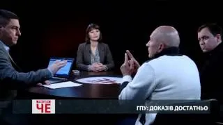 Гроші, яка знайшли в "діамантового" прокурора — це фікція