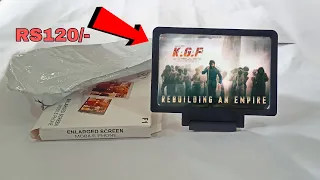 Mobile Screen Magnifier || 12 inches size | Unboxing & Review