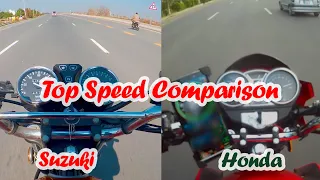 Honda CB150F vs Suzuki GS150Se Top Speed Comparison || 150cc Top Speed Comparison || Honda vs Suzuki