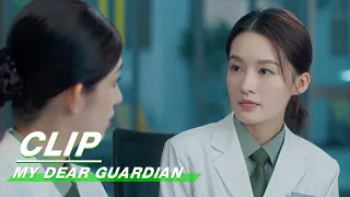 Clip: Love Or Career | My Dear Guardian EP27 | 爱上特种兵 | iQIYI