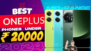 Best Oneplus Smartphone Under 20000 in 2024 | Top 3 Best Oneplus Phone Under 20000 in INDIA 2024