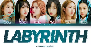 GFRIEND Labyrinth Lyrics (여자친구 Labyrinth 가사) [Color Coded Lyrics/Han/Rom/Eng]