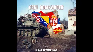 Serbian War Song [Crni bombarder]