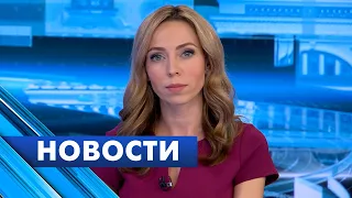Главные новости Петербурга / 23 января