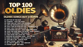Elvis Presley, Paul Anka, Marvin Gaye - Golden Oldies Greatest Hits 60s 70s - best Romantic Songs 70