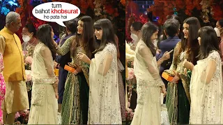 Aishwarya Ra's Sweet Moment Making Friendship With Aaradhya Bachchan's Friend At Ambani's Engagement