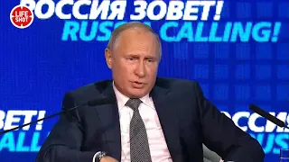 Путин о инциденте в Керченском проливе: А как еще должны были действовать пограничники?