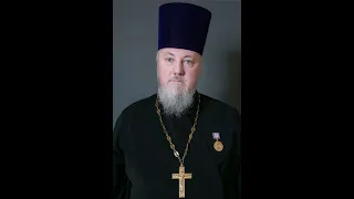 Исповедник веры- протоиерей Валерий Харитонов о "царе-патриархе" Зосиме - аферисте "на доверии".