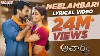 #Acharya​-Neelambari Lyrical Song | Megastar Chiranjeevi, Ram Charan​,Kajal,PoojaHegde |KoratalaSiva