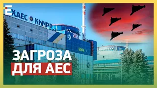 ☢️ РАДІАЦІЙНА НЕБЕЗПЕКА! ЗАГРОЗА для АЕС: росія АТАКУВАЛА Хмельниччину! КРИВАВА НІЧ!