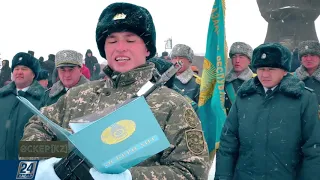 Новобранцы десантно-штурмовых войск приняли воинскую присягу | Әскер KZ