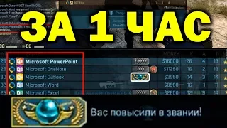 ММ В CS:GO СЛОМАЛСЯ , VALVE!