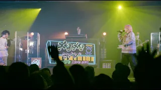 【ライブ映像】GeG / LIFE IS GOOD feat. VIGORMAN, Hiplin, SNEEEZE, Rin音（メロメロライブ2）