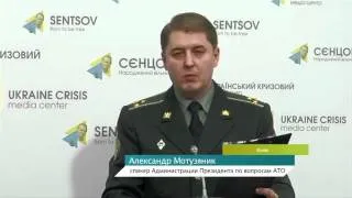 Боевики усилили обстрел - штаб АТО