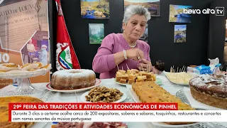 29ª Feira das Tradições em Pinhel decorre até domingo com 200 expositores