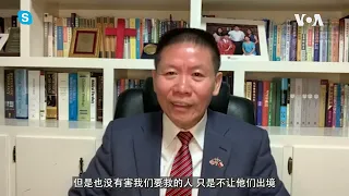 【傅希秋：美国不惧跟北京摊牌时，99%的越狱行动都成功 】7 15 #纵深视角 #精彩点评