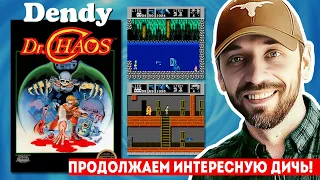 Dr. CHAOS: Нестандартный хоррор на Dendy (Изучаем как следует. Часть 2)