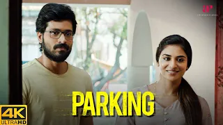 Parking Movie Scenes 4K | Can this fragile bloom weather the coming storm? | Harish Kalyan