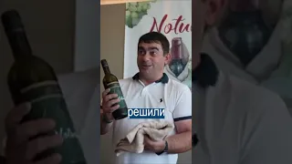 Ни один сомелье не отличил шмурдяк от дорогого вина