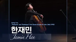 2022 ISANGYUN COMPETITION 1st ROUND Jaemin Han (한재민)