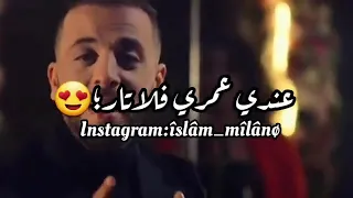 Jded Cheb wahid zidini 3ich9an (video clips) 2021