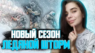 ИГРА С ПОДПИСЧИКАМИ | РМ | ПАБЛИКИ (ВАРФЕЙС WARFACE) 💙КОД:СИБИРЬ💙