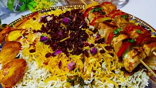 Barberry Rice with Chicken kebabs | Persian Rice | Iranian Zereshk polow | Saffron Rice with herbs