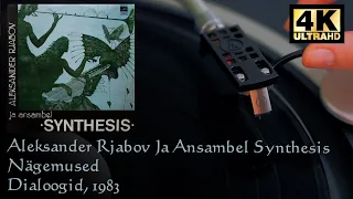 Aleksander Rjabov Ja Ansambel Synthesis - Nägemused (Dialoogid), 1983, Vinyl video 4K, 24bit/96kHz