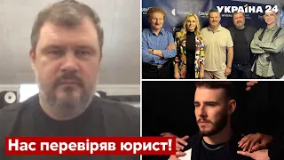 🔥Скандал на Євробаченні! Чому Україна не дала жодного балу Польщі від журі - Україна 24