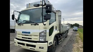 JAPANESE USED TRUCK ISUZU FORWARD CB-AD-83