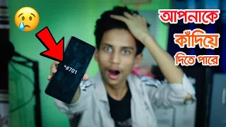 3 Most Secret Tricks of Android Phone.