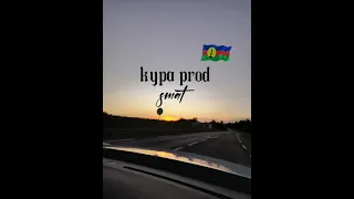 Remix Mashup Kypa prod Yaniss odua/gazo/DAV🔥