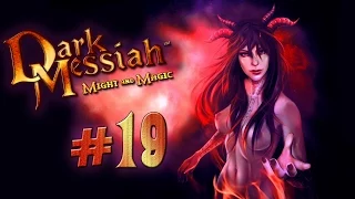 Прохождение Dark Messiah of Might and Magic #19 Четыре короля