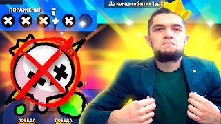 🤯ВЫНОСИМ ИСПУ СОЛО ШД ИГРАЯ ТОЛЬКО НА МЭНДИ - ЛЮТЫЕ ЛОВУШКИ