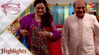 Saath Nibhaana Saathiya | साथ निभाना साथिया | Urmila throws a birthday party for Rashi! - Part 1