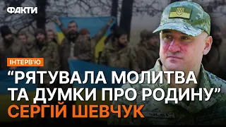 8 місяців ТОРТУР та ПРИНИЖЕННЯ у полоні | ІСТОРІЯ захисника МАРІУПОЛЯ, яка не залишить байдужим