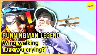 [RUNNINGMAN THE LEGEND]Why is Jaesuk crying 😱(ENGSUB)