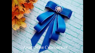 МК галстук брошь из репсовой ленты для школы/DIY Tie brooch made of turnip ribbon for school