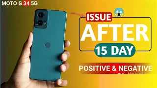 Moto G34 5g Review After 15 Day "REALITY"|Big Problems!😰 moto g34 #motog34 #motog34uses #shorts