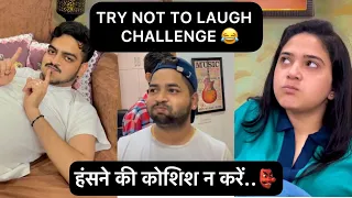 TRY NOT TO LAUGH CHALLENGE 😂 W/ RACHIT ROJHA || SIBBU GIRI @RachitRojha @SibbuGiri