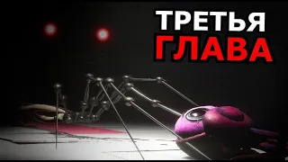 КТО ТАКОЙ Прототип Poppy Playtime 2 Глава? Способности, слабости, эксперимент 1006