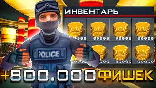 ПУТЬ ЛУДОМАНА на ARIZONA RP - КОМБЭКНУЛ БАЛАНС ПО 800К ФИШЕК #27 - GTA SAMP