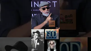 Sathyaraj Speech on Ghost vs God quoting M R Radha #tamilcinemanews #tnpolitics #periyar