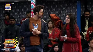 Jeeto Pakistan | Special Guest | Aadi Adeal Amjad | Fahad Mustafa | ARY Digital