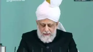 Friday Sermon 23rd March 2012 (Urdu)