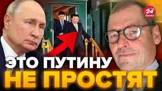 🔥ЖИРНОВ: Путин сам не понял, что наделал! Какой ПРОВАЛ, Россия пошла на поклон / Где КАДЫРОВ?